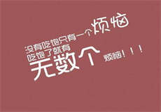 列车情缘全文阅读李大柱
