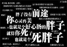 极品教练驾校情缘孙潇潇
