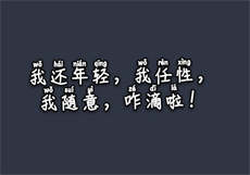 从房东开始老赵秦月儿

